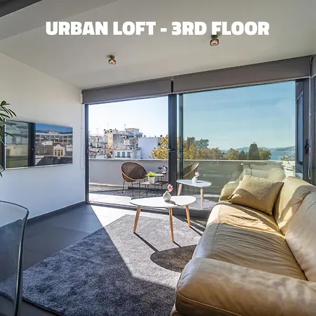 Urban Flat 2026 - At Square - Pet Friendly Διαμέρισμα