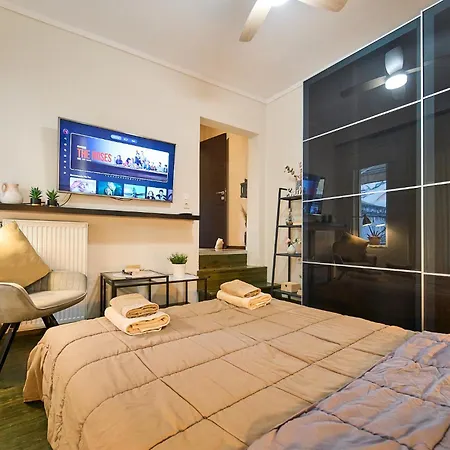 Urban Flat 2026 - At Square - Pet Friendly - 1000 Mbps Fiber Internet Appartement *
